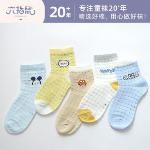 ��ָ��ͯ�m�����＾���m����ͯ��Ͳ�m�ӿ�ͨ��ͯ�����W��͸���m��