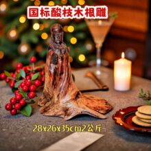 �����ľ�������ʽ��ֺ��̴ľ��������ڼ��Ҿ���֦ľ��Ʒ������
