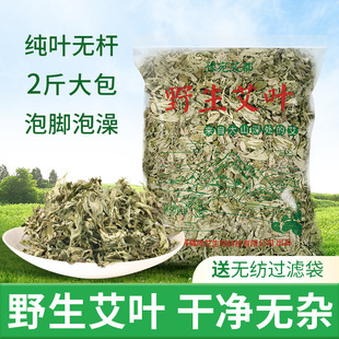 Ұ����갬�~�ɰ���ɢ�b���Ì�����ͯ�a��������ϴ��ϴ�^���_ș��
