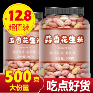 ɽ�|���������ζ�濾������1���b5���b���}������؛ɢ�b���e��ʳ