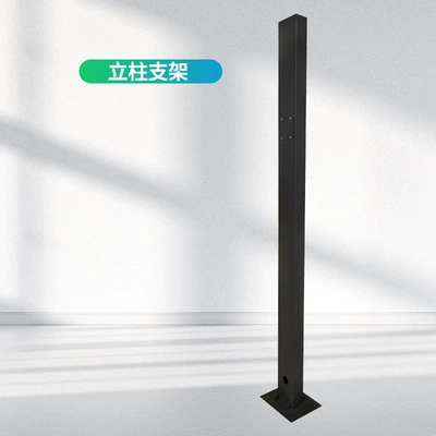 Elektrikli avtomobil şarj stansiyaları – for the Community - charging-pile-single-column-15-m