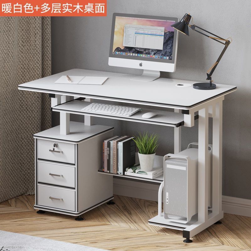 电脑桌一体出租屋学习实木学习电脑桌台式家用移动书房写字桌|undefined
