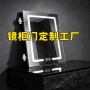 卫生间定制无框防潮浴室柜