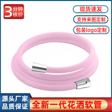 ���zˮ��ܛ�ܻ���ˮ��ܛ���ӿ���ˮ��ϴ�C�Mˮ����ԡܛˮ��PVC