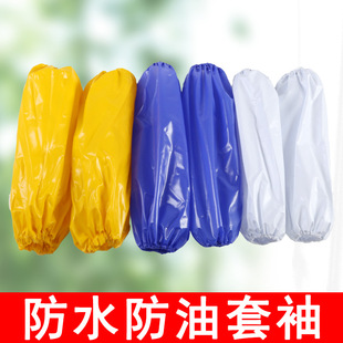 ��ˮ�����������|����pvc�����׼Ӻ�ʳƷ�Ƶ���ĥ�{���S͸���o��