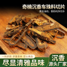 ���܇������Ƭ ����֬��骳���܇������ƬѬ���Ϡt̼Ѭ���ԭ��