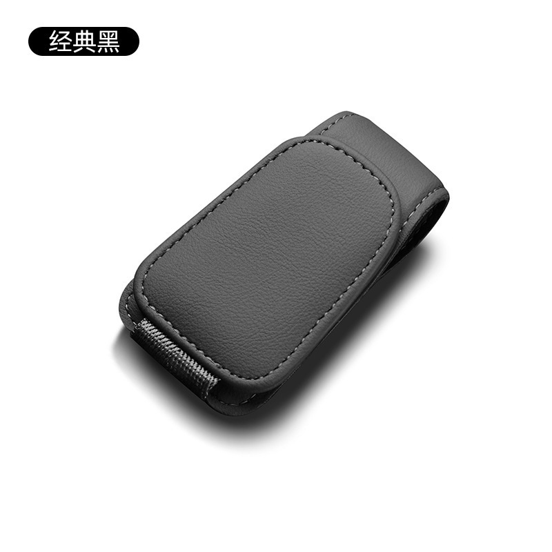 跨境汽车眼镜夹汽车皮革遮阳挡车用多功能眼睛夹车用内饰墨镜夹|undefined