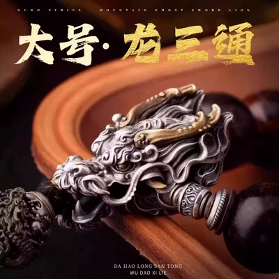 Zərgərlik ara hissələri Original Chinese-Style Decorative Accessory