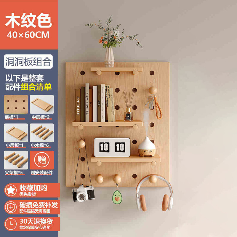 puerta de entrada madera sólida agujero de madera placa de agujero estante de pared de pared