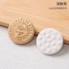 Leather soap, 15 gram
