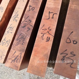 �F؛ C18150 CuCr1Zr�t��~�Ͻ� �t��~�l �t�~�K �t�~�� �t�~�S