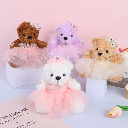 Cute Bear Doll Teddy Bear Doll Flower Shop Hug Bear Plush Toy Wedding Gift Catching Machine Doll
