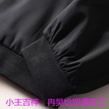 中老年男士外套休闲夹克衫2025秋冬新款出口外贸源头工厂尾货处理