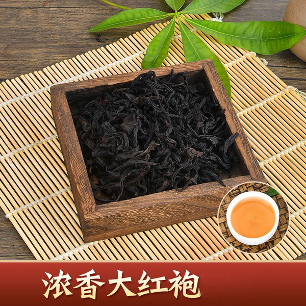 oolong tea Da Hong Pao