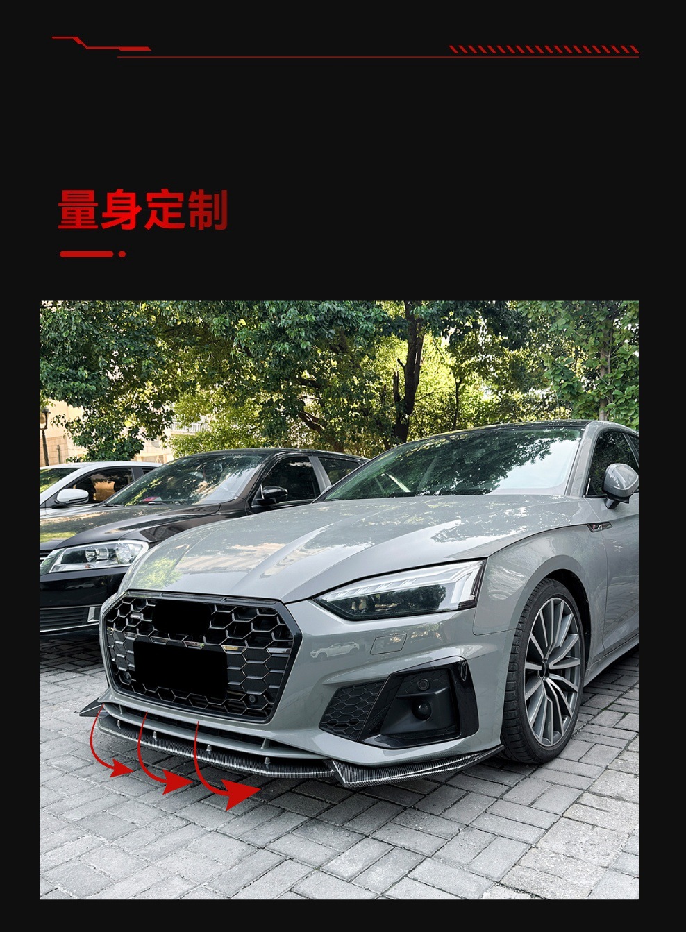 Applicable to 2021-2024 Audi A5 S5 F5 Sline Integrated Front Lip and Front Spoiler Cross-Border Modification