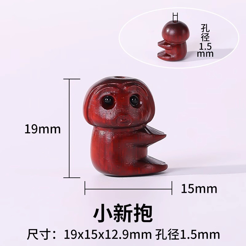 天然金白檀ルースビーズ DIY ビーズブレスレットビーズアクセサリー仏ビーズロザリオ白檀ルースビーズ|undefined