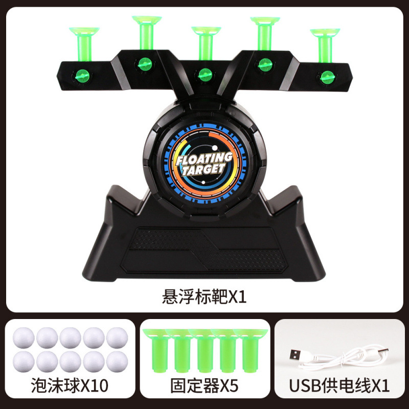 총이 없는 8819 형광 버전