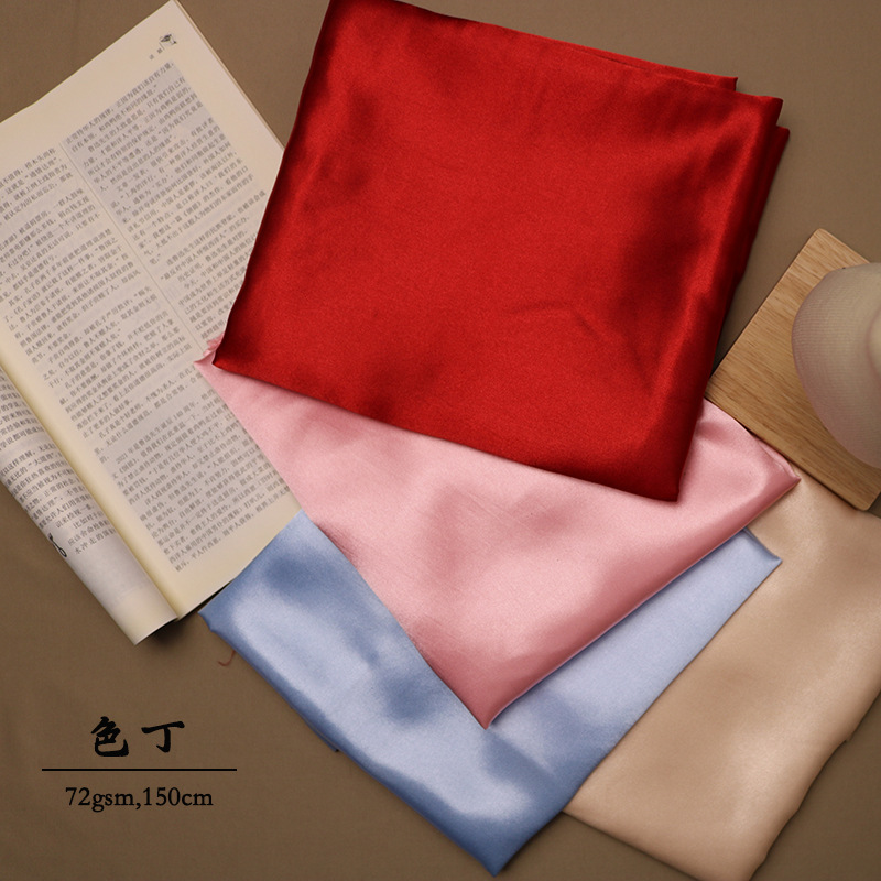 Wholesale 50D*75D satin solid color diy handmade fabric clothing…