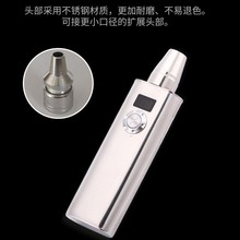 不锈钢三光源照玉石强光手电筒翡翠原石文玩蜜蜡专业鉴定电筒定制