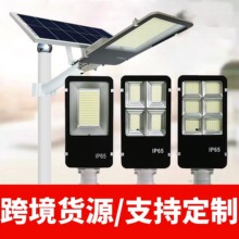 ̫���������̫��ܟ�̫��ܑ���ͥԺ����������·��̫���·��