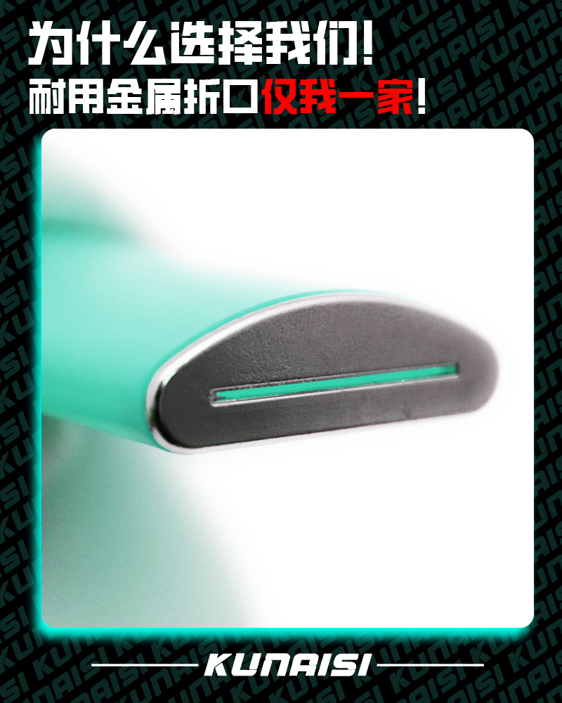 Car Filing Tool Magnetic Suction Blade Storage Box Waste Blade Art Knife Portable Metal Broken Blade Storage Tool
