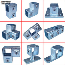 20/25/30/40*40mm������\�B�Ӽ��⺸�ӹ̶����۾o�̼�����߷��