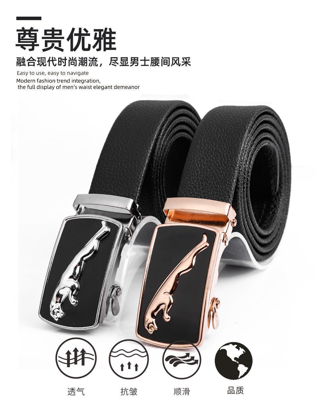 地摊货源男士皮带头层牛皮男款高端正品真皮裤腰带编织帆布腰带时来运转皮带尼龙战术腰带belt时来运转温州皮带男士批发