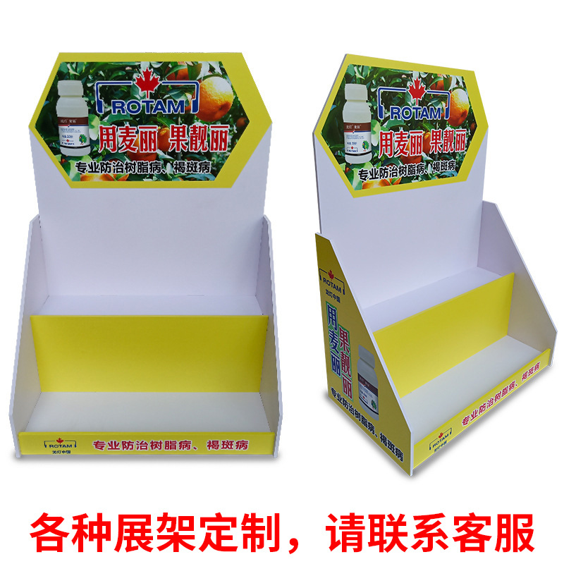 农药品展柜展架货架PVC共挤板雪弗板实木板药店展示架柜