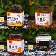 �ڷ����ѩ��300g�䳲���������½��خaɳ������̷��ە��N�Fُ