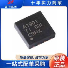 ȫ��ԭ�bTPS7A1901DRBR ���bODFN-8-EP  ���Է����� �����·IC