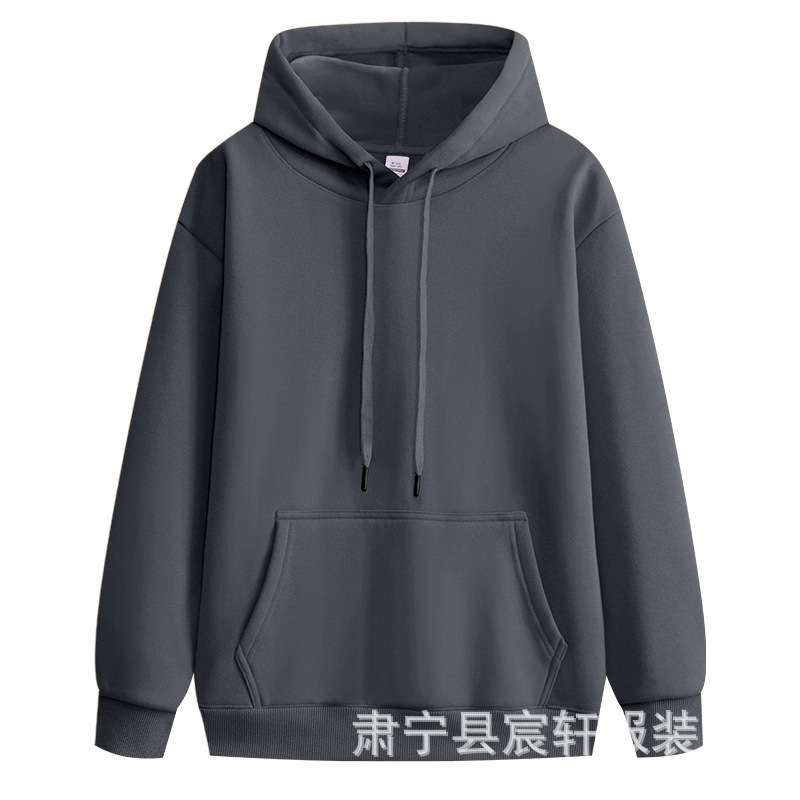 秋冬卫衣420g加绒加厚复合超柔绒连帽卫衣男女百搭潮ins清新上衣|undefined
