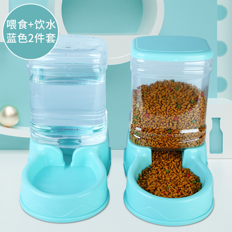 Gatos y perros, bebedores de agua, alimentadores automáticos para perros, bebedores de agua para perros, artefactos mágicos de alimentación, flujo sin conexión, suministros completos image 58
