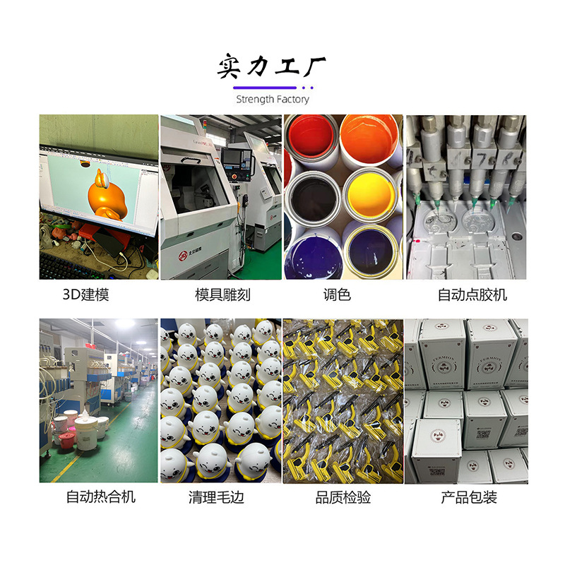 详情图