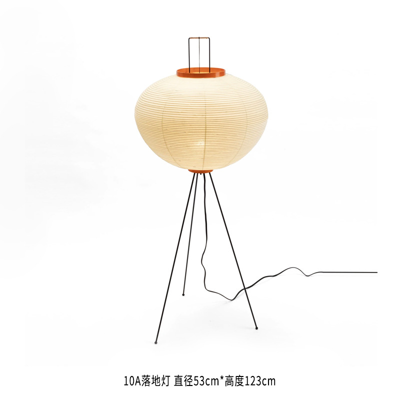 Noguchi Yong lámpara de mesa de estilo japonés dormitorio cabecera de cama wabi-ji estilo diseñador papel de arroz arte sala de estar casa de familia lámpara de pie