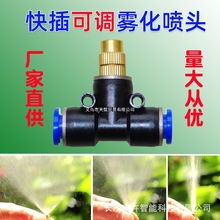 ����~���^�ԄӞ�ˮ��������ȳ��m�ӝ񽵜ؿ��{�F��ϵ�y�S�����l