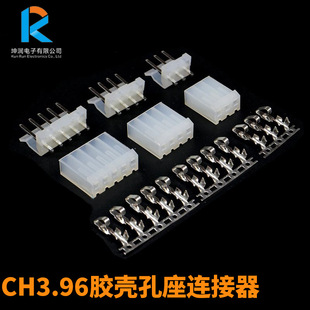 ch3.96�z���B���� ch3.96ֱ��� 2139���� CH3.96�ߏ� CH3.96ƽ��