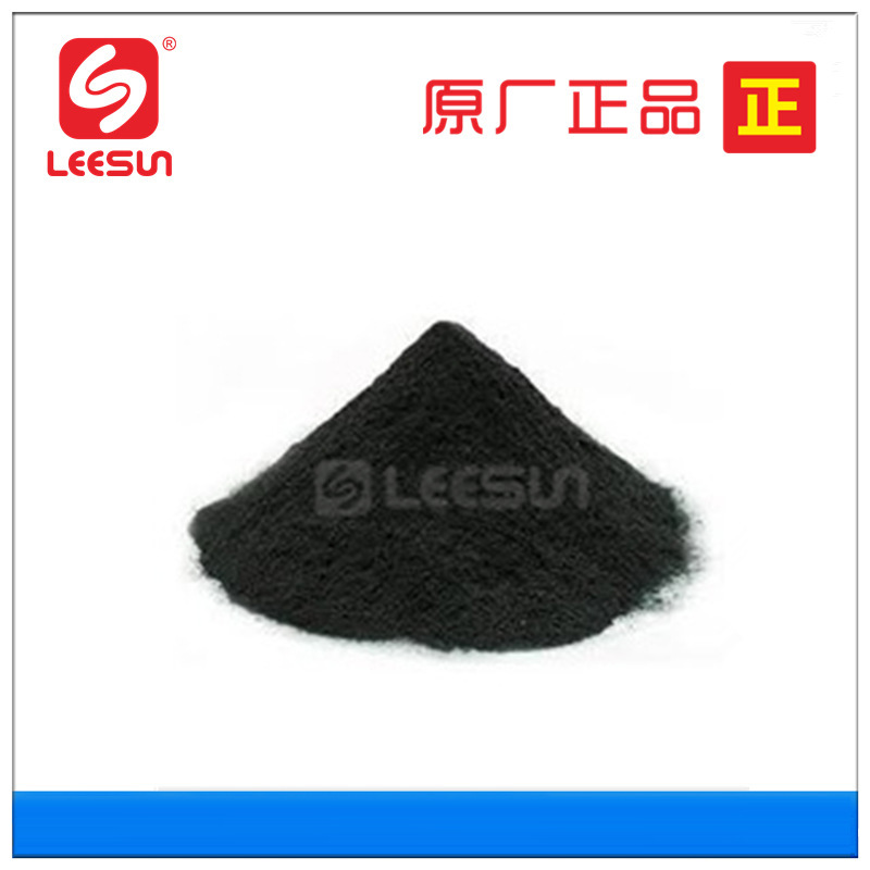 磁粉无杂质成份适用于磁粉离合器磁粉刹车器磁粉制动器