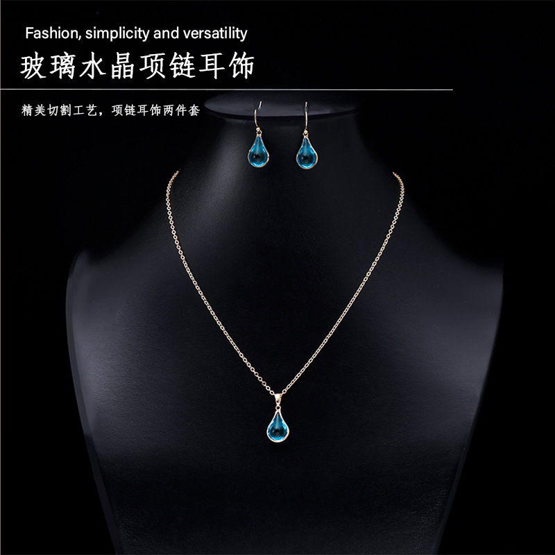 Water Drop Crystal Glass Necklace Earrings display picture 1