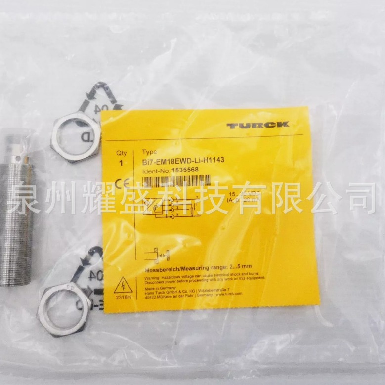 图尔克 Bi7-EM18EWD-Li-H1143 1535568 电压式传感器 TURCK
