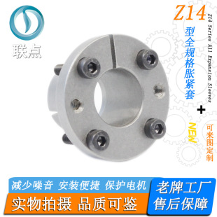 Z14Û��Û�o�B����ZJ11�q�o�Y�����I�q�o�S��ADK-N�q��EUX-41