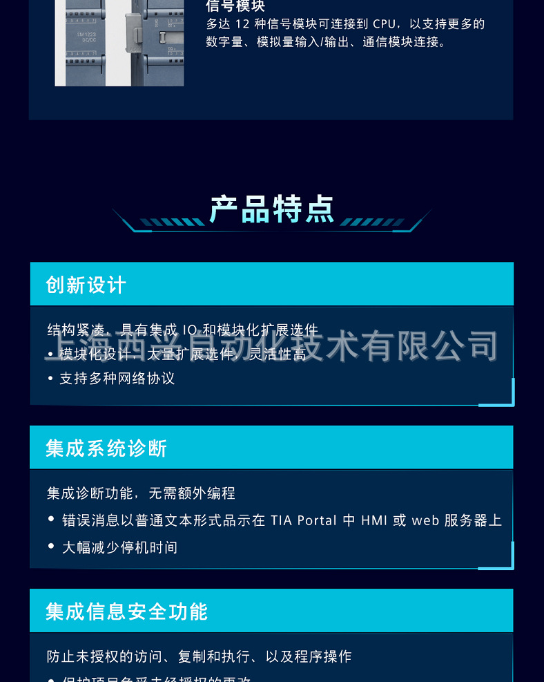 FILEc9a7bbbd5d41423686cb3212a8