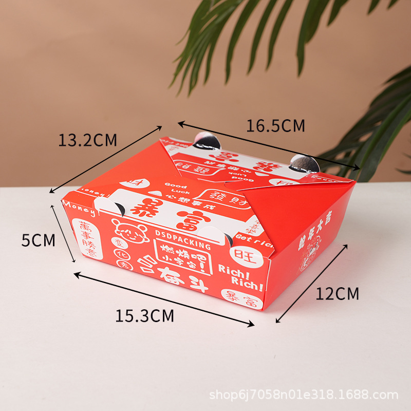 Caja de embalaje de pollo frito libre de descuento comercial de moda nacional chips de pollo papel de aluminio caja de almuerzo para llevar caja de ensalada de merienda de arroz frito al por mayor image 13