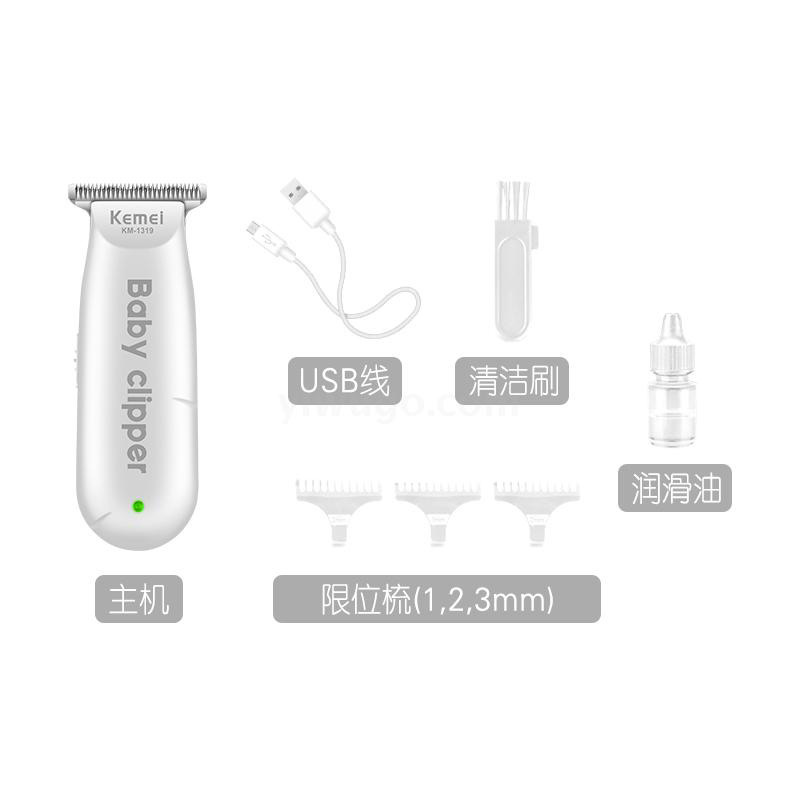 Cross-border Kemei KM-1319 baby rechargeable hair clipper children's shaving clipper ultra-quiet shaver on behalf of