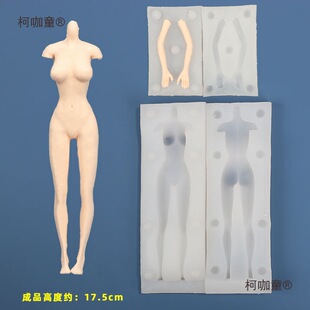 ճ����ż���wģ�� ��Ůȫ�����zģ�� DIY������kܛ���� ����̫��