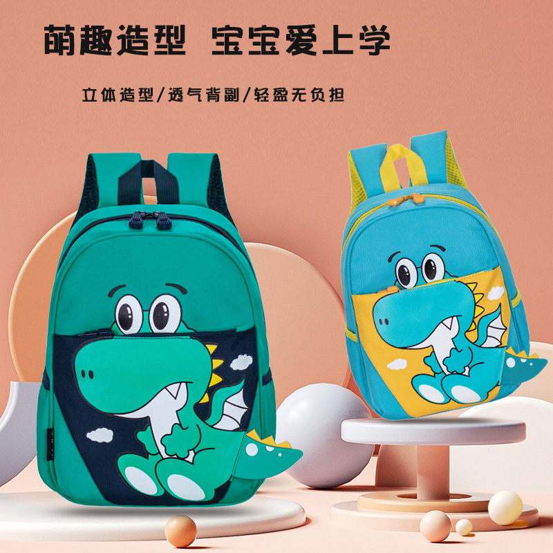 Cross-border 2022 new children's backpack kindergarten children's backpack cartoon cute unicorn men's and women's backpack