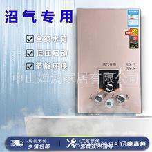 �r���Ӛ��ˮ���Ӛ��������ϴ���ˮ�����Ӛ��ڠt��ˮ���_����