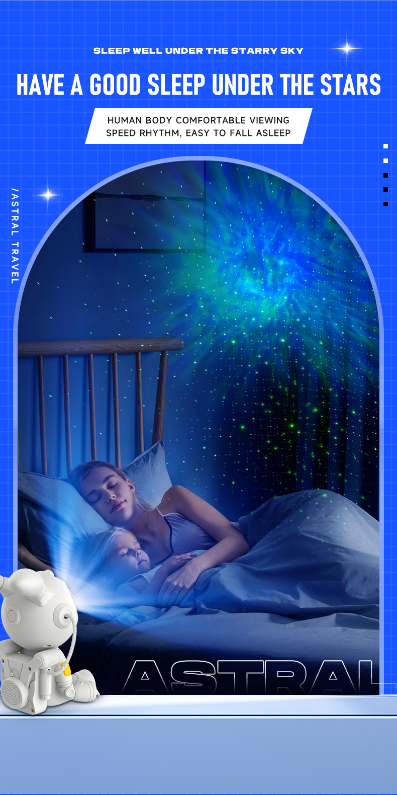 星空投影灯详情_02