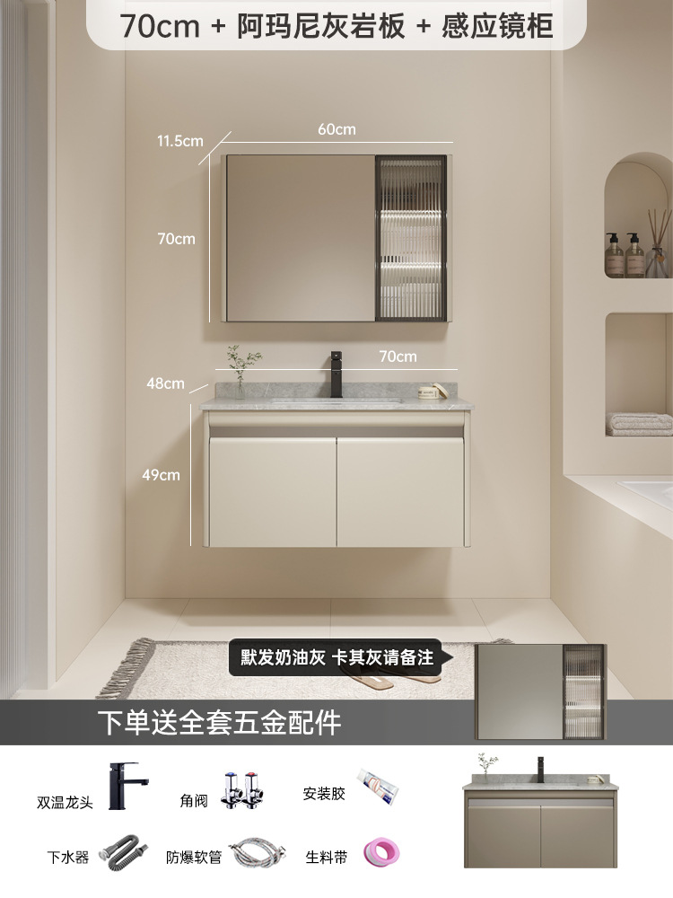 Armario de baño de acero inoxidable 304 baño lavabo gabinete combinación lavabo de cerámica lavado de cara piscina de manos espejo cosmético gabinete