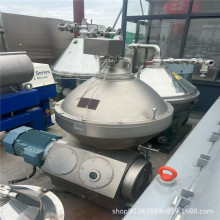 销售二手自动排渣离心机530蝶式离心分离机 立式化工分离设备
