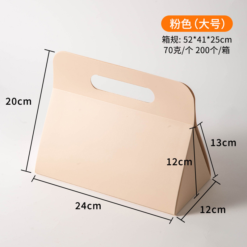 Spot al por mayor caja plegable de una pieza con caja de regalo de mano con logotipo impreso caja de zapatos caja de embalaje de regalo con tapa de imán